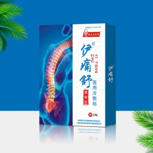 上海太昊生物科技（周口）医药有限公司