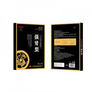 睡眠 保健膏藥貼OEM/ODM定制代加工