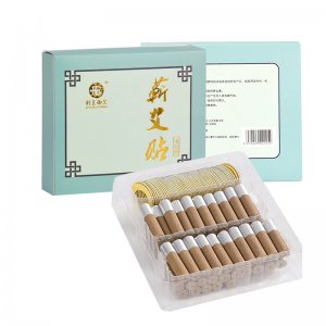 循環使用環保艾灸貼可OEM/ODM代工