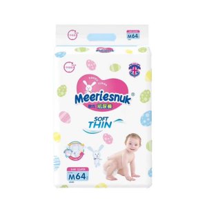英国花王纸尿裤可OEM/ODM代工