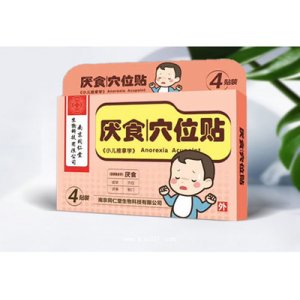 儿童厌食贴代加工贴牌OEM/ODM