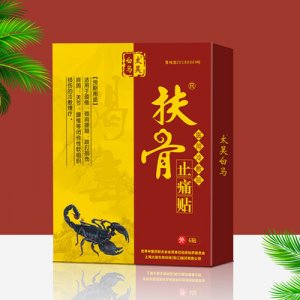 上海太昊生物科技（周口）医药有限公司