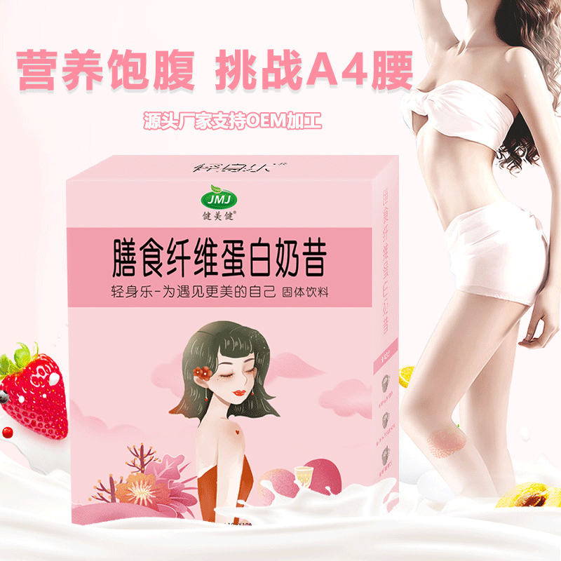 鄭州裕生堂藥業有限公司