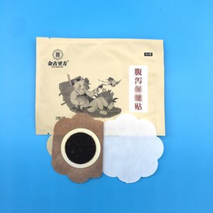 金古圣方腹泻贴12贴装OEM代加工