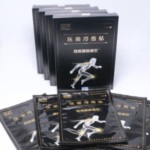 医用冷敷贴oemOEM代加工