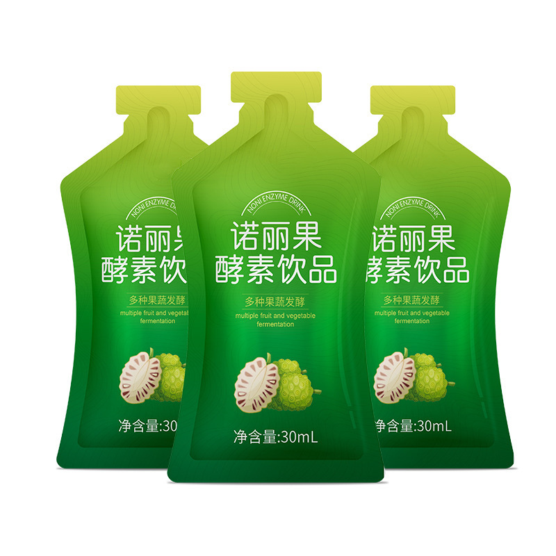 植物益生元胶原蛋白口服液贴牌OEM/ODM