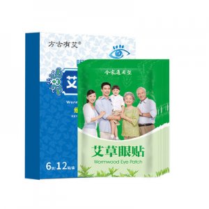 方古有艾 艾草护眼贴代加工贴牌OEM/ODM