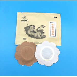 金古圣方小儿咳喘贴12贴贴牌OEM/ODM