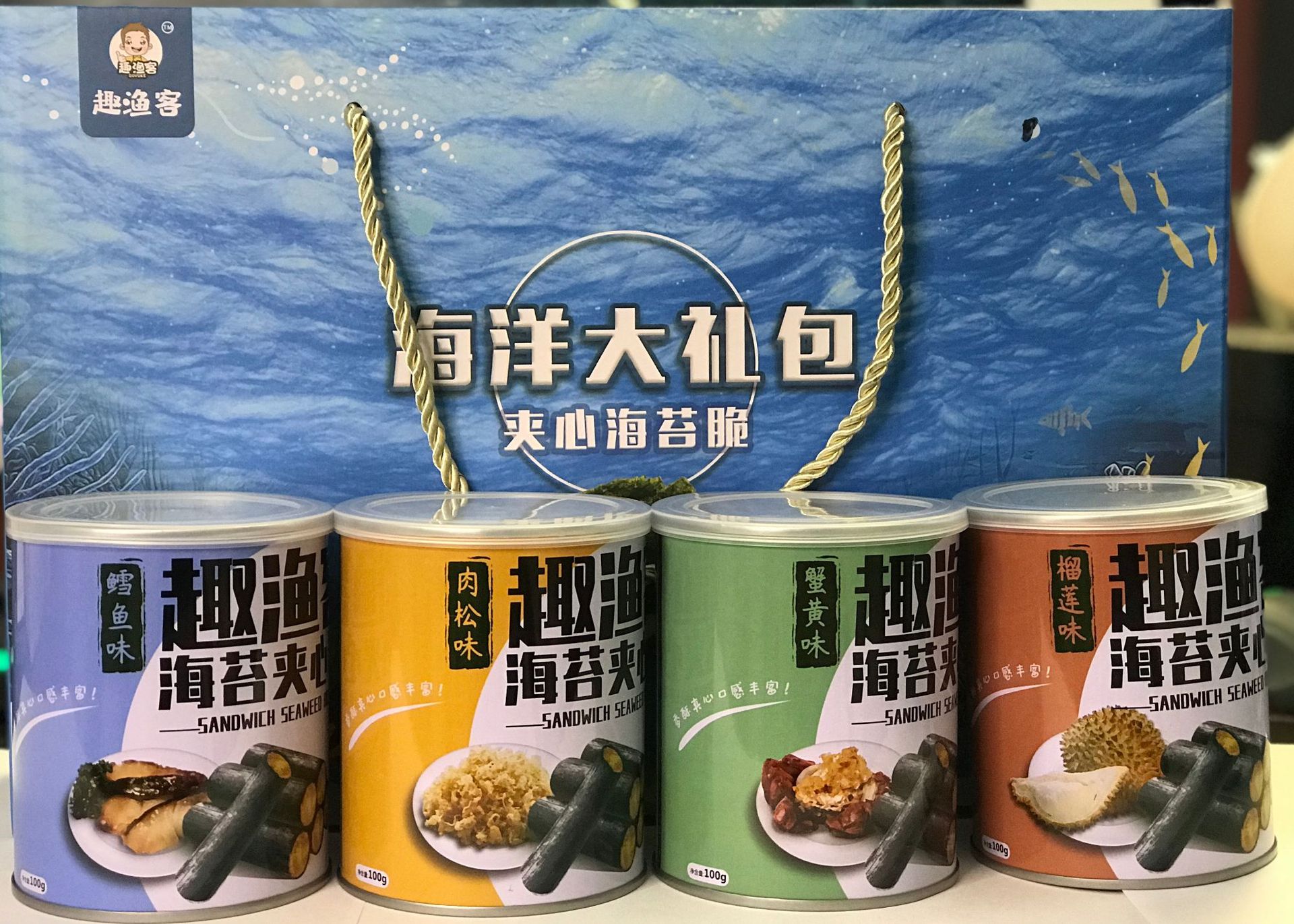 连云港咏航食品有限公司