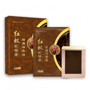 红蚁蛇蝎康祛痛冷敷贴OEM代加工
