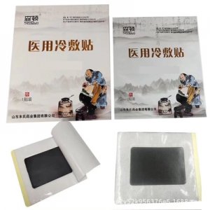 无纺布冷敷贴贴牌定制代加工