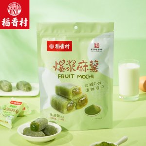抹茶椰丝芒果夹心零食OEM/ODM定制代加工