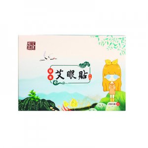 冰敷眼贴OEM/ODM代加工