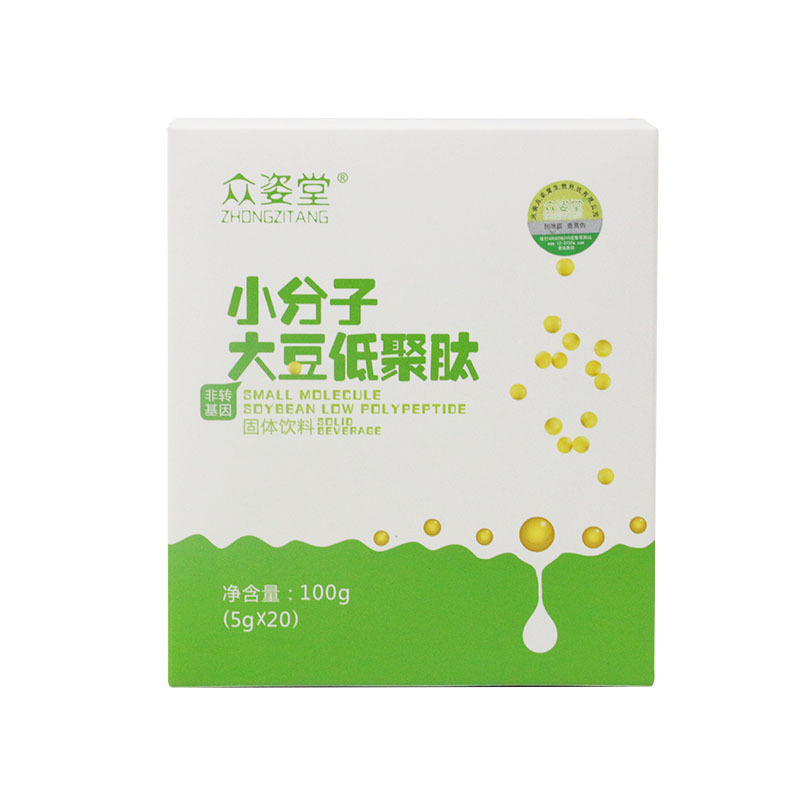 眾姿堂北方基因富迪OEM/ODM代加工