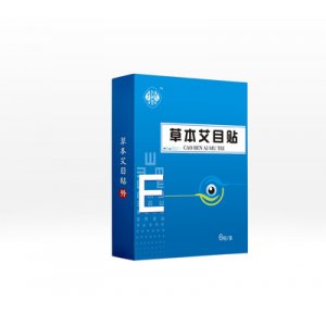 青少年视力眼贴OEM/ODM定制代加工