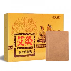 比尔艾斯筋骨疼痛贴代加工贴牌OEM/ODM