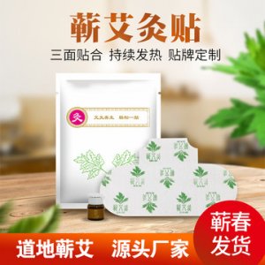 湖北鼎艾科技有限公司