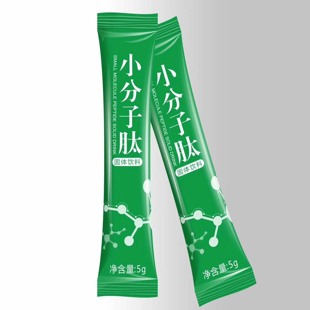 北方美客极基因小分子活性肽客低聚大豆肽贴牌OEM/ODM