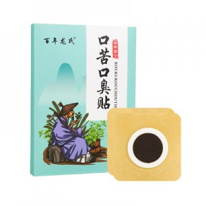 口臭贴贴牌定制代加工