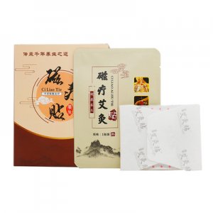 自发热磁疗艾灸贴贴牌定制代加工