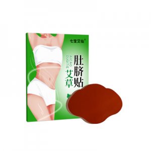 大肚贴艾灸贴OEM代加工