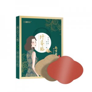 大肚子贴贴牌OEM/ODM