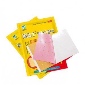 易贴士肩周型贴贴牌定制代加工