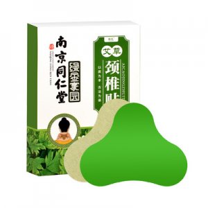 艾叶贴贴牌OEM/ODM