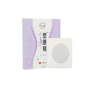 塑身甩脂贴贴牌定制代加工