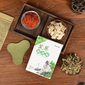 艾草贴颈椎肩周贴代加工贴牌OEM/ODM