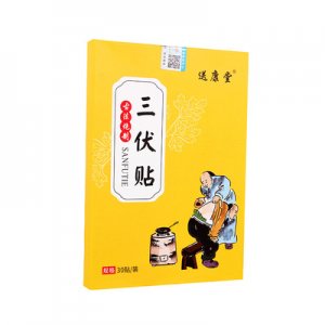 艾草三伏贴OEMOEM/ODM代加工