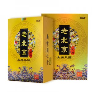 艾灸脚贴贴牌OEM/ODM