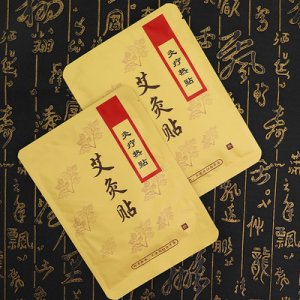 艾草暖灸贴OEM代加工