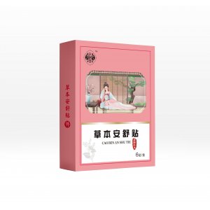 乳贴OEM代加工