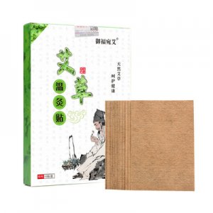 艾草温灸贴代加工贴牌OEM/ODM