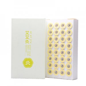 升级艾艾灸贴可OEM/ODM代工