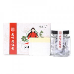 艾草肚脐贴OEMOEM/ODM定制代加工
