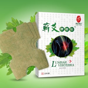 腰椎贴 关节贴代加工贴牌OEM/ODM