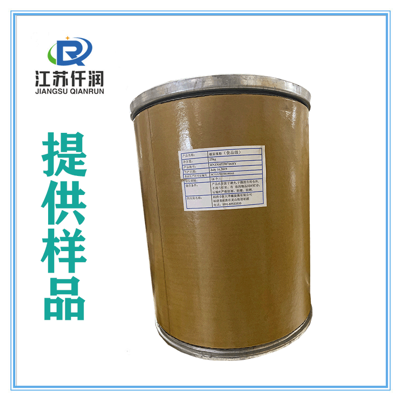 螺旋藻粉 食品级海藻粉贴牌OEM/ODM