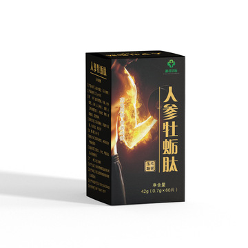 人参牡蛎肽.OEM/ODM代加工