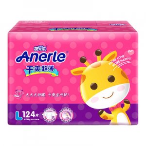 安兒樂干爽紙尿褲代加工貼牌OEM/ODM