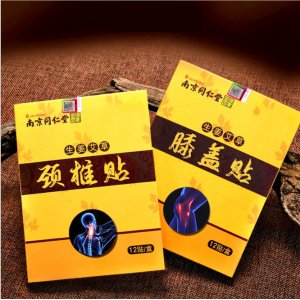 南京同仁堂艾草膝盖贴OEM/ODM定制代加工