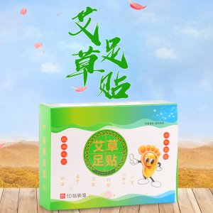 脚底艾草足贴OEM/ODM代加工