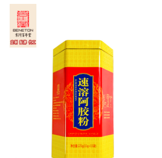 速溶阿胶粉可OEM/ODM代工