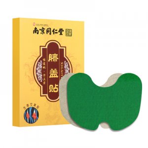 南京同仁堂生姜艾草膝盖贴OEM/ODM代加工