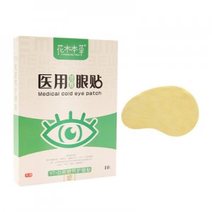 花木本草近视护眼贴OEM代加工