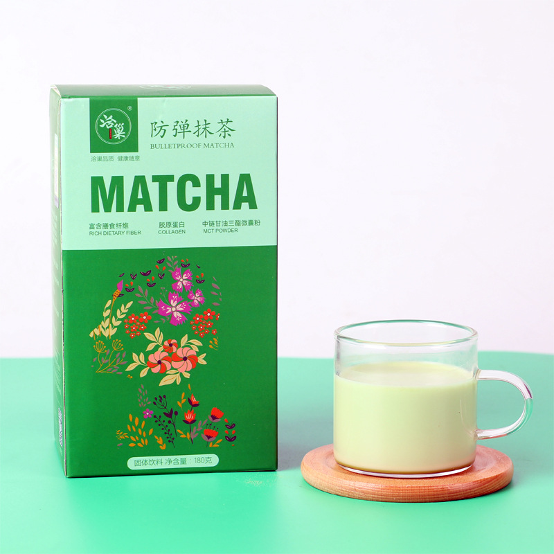 魔酮款生酮飲食抹茶代餐腹飽貼牌定制代加工