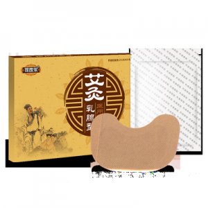 艾灸乳腺贴可OEM/ODM代工