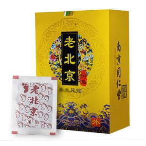 生姜艾草老北京足贴贴牌OEM/ODM