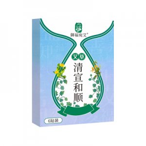 咽喉贴贴牌定制代加工